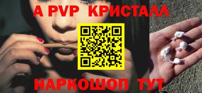 мяу мяу мука Кулебаки