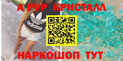 мефедрон мука Кунгур