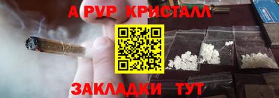 мяу мяу мука Кулебаки
