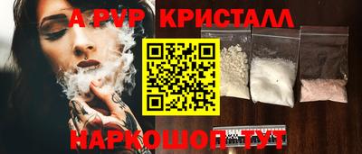 мяу мяу мука Кулебаки