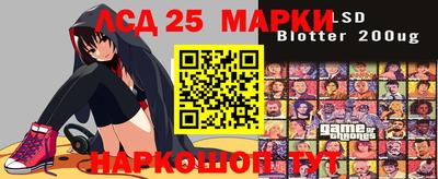мефедрон Кумертау