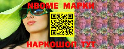 мяу мяу мука Кулебаки
