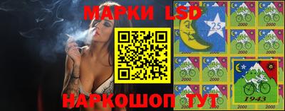 мефедрон Кумертау