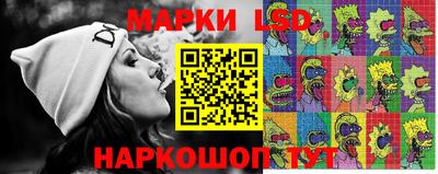 мяу мяу мука Кулебаки