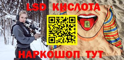 мефедрон Кумертау