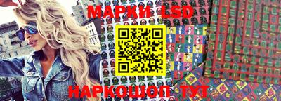 мефедрон мука Кунгур