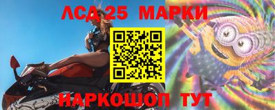мефедрон Кумертау