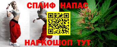 мефедрон мука Кунгур