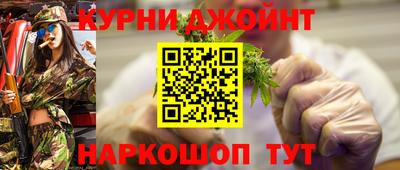 мефедрон мука Кунгур