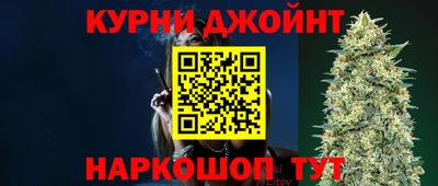 мефедрон мука Кунгур