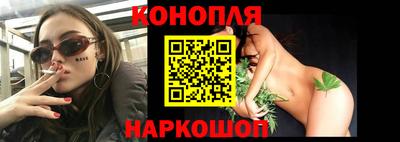 мяу мяу мука Кулебаки