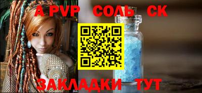 мефедрон мука Кунгур