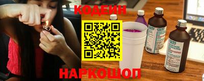 мяу мяу мука Кулебаки