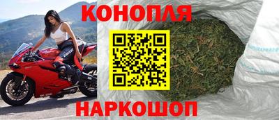 мефедрон Кумертау
