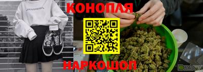 мяу мяу мука Кулебаки