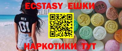 мефедрон Кумертау