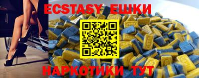 мяу мяу мука Кулебаки
