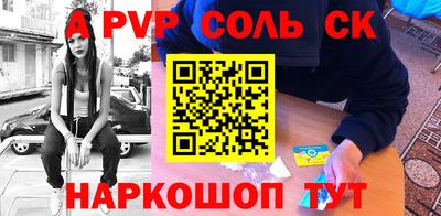 мефедрон мука Кунгур