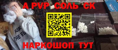 мефедрон мука Кунгур
