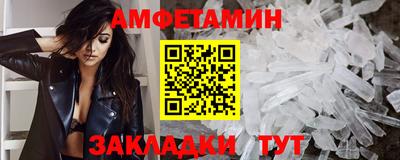 мяу мяу мука Кулебаки