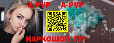 мефедрон Кумертау