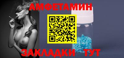 мефедрон мука Кунгур
