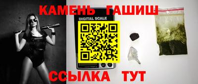 мефедрон мука Кунгур