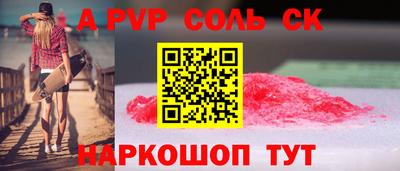 мяу мяу мука Кулебаки