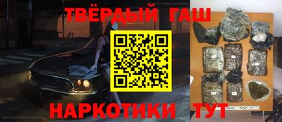мефедрон мука Кунгур