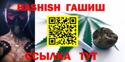 мефедрон мука Кунгур