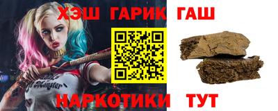 мяу мяу мука Кулебаки