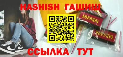 мяу мяу мука Кулебаки